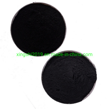 Granular Coconut Shell Nut Shell / Coal Based Activated Carbon